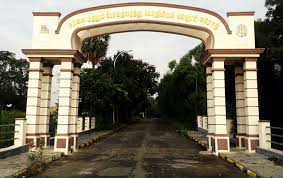 Government College of Engineering, Erode (Formerly Institute of Road and Transport Technology)